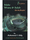 Make Wudu & Salah like the Prophet PB